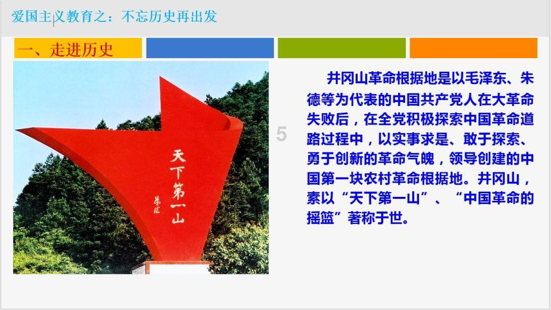 美女一袭浅黄色斜肩上衣搭配浅色牛仔裤,时尚又减龄,你喜欢吗?-机智问答,智能回答问题的网站