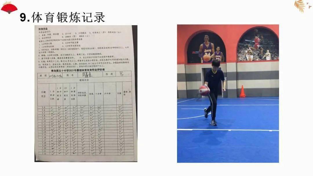 嫦娥仙子下凡找玉兔,天蓬元帅赶紧向她道歉,从此放下前尘-专业问答网站,解答你的疑问